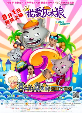 午夜影院在线观看视频