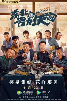 午夜影院在线观看视频