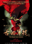 午夜影院在线观看视频