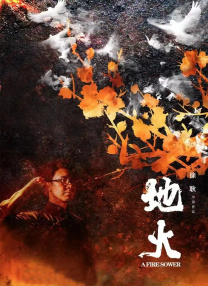 午夜影院在线观看视频